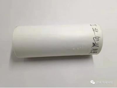 塑料微顆?；驗榫窦膊撛诎l(fā)病原因